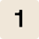 1. Every assumption is traceable to a source