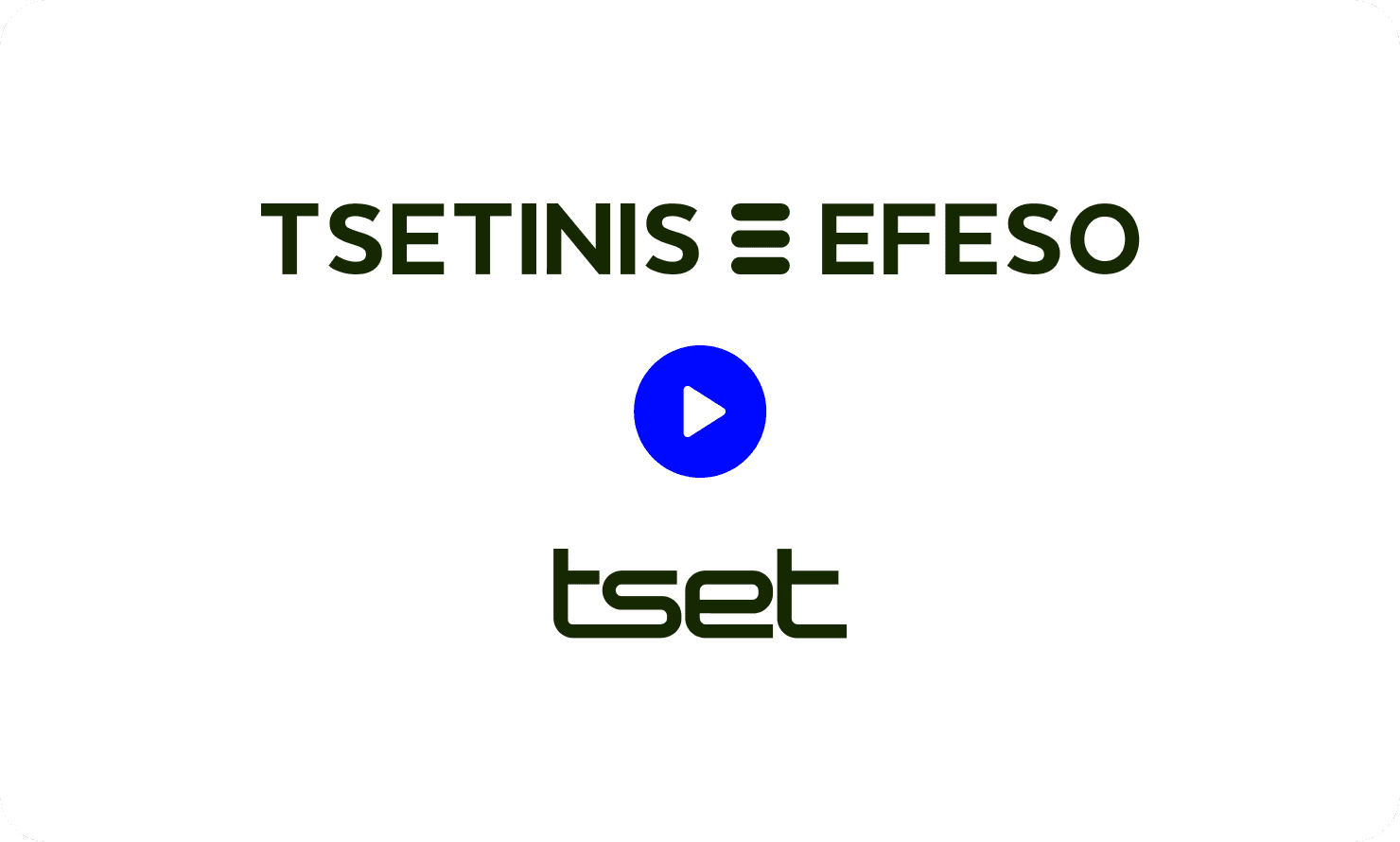 TSETINIS | EFESO and Tset logos with a blue play button between, denoting a collaborative webinar.